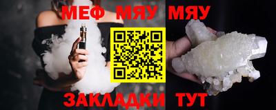 COCAINE Боровичи