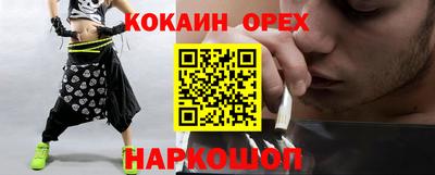 Альфа ПВП Братск