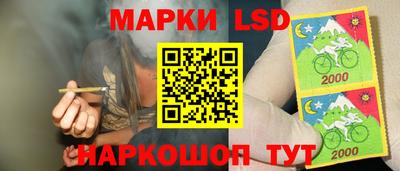 COCAINE Боровичи