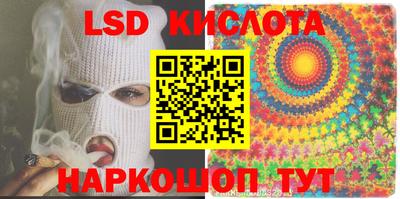 Альфа ПВП Братск