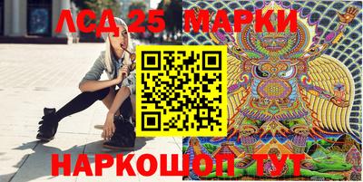 COCAINE Брянск
