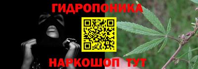 COCAINE Боровичи