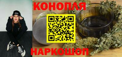 COCAINE Брянск