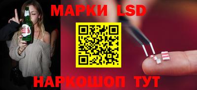 COCAINE Боровичи