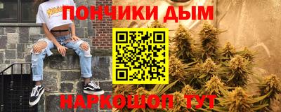 MESCALINE Владимир