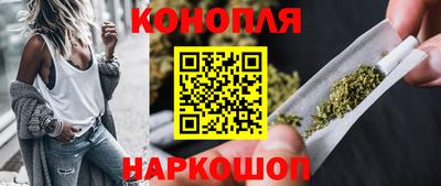 COCAINE Боровичи