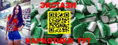 Альфа ПВП Братск