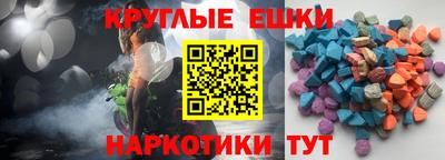 COCAINE Боровичи
