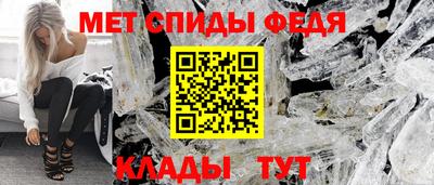 Альфа ПВП Братск
