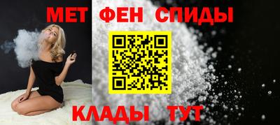 экстази Владикавказ