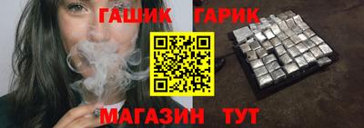 Альфа ПВП Братск
