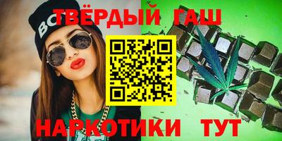 Альфа ПВП Братск