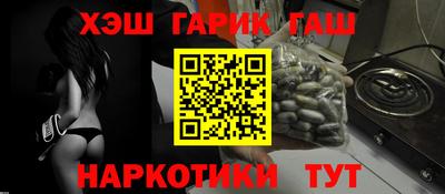COCAINE Боровичи