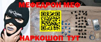 Альфа ПВП Братск