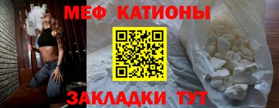 Альфа ПВП Братск